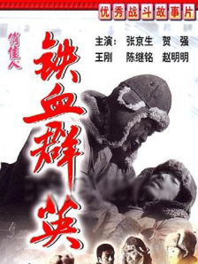 国产视频中文字幕